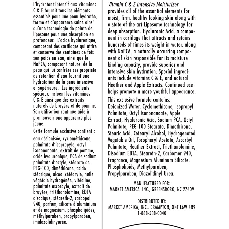 Vitashield®維他命C&E肌活保濕修護精華