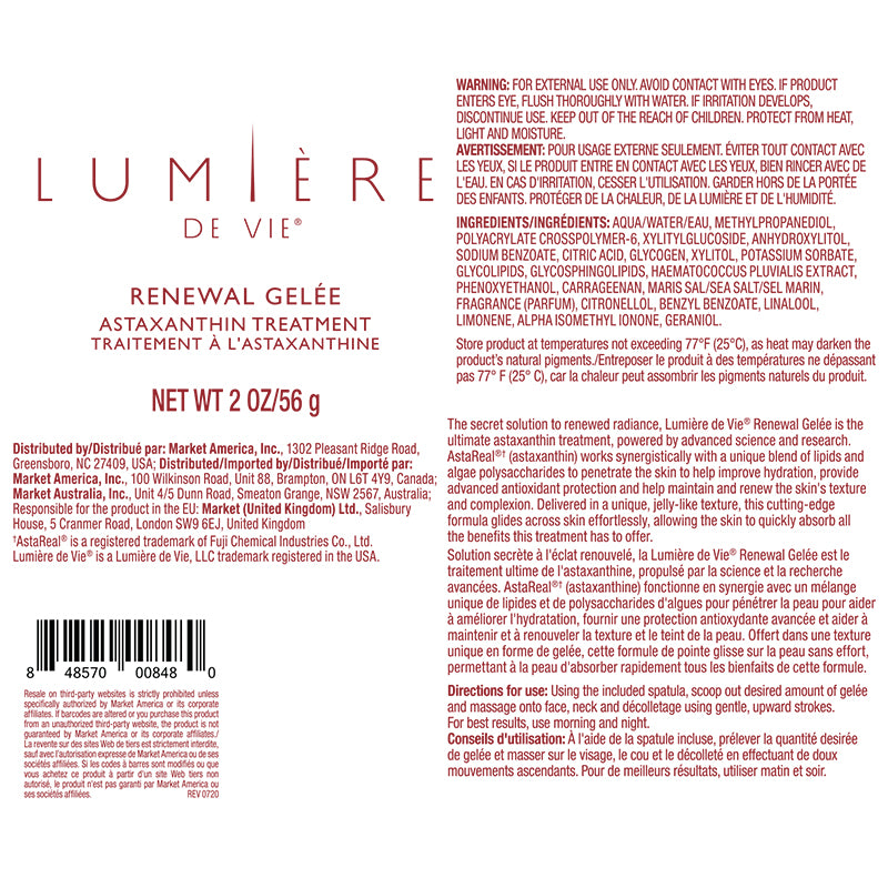 Lumière de Vie®紅妍保濕水凝霜(蝦紅素)