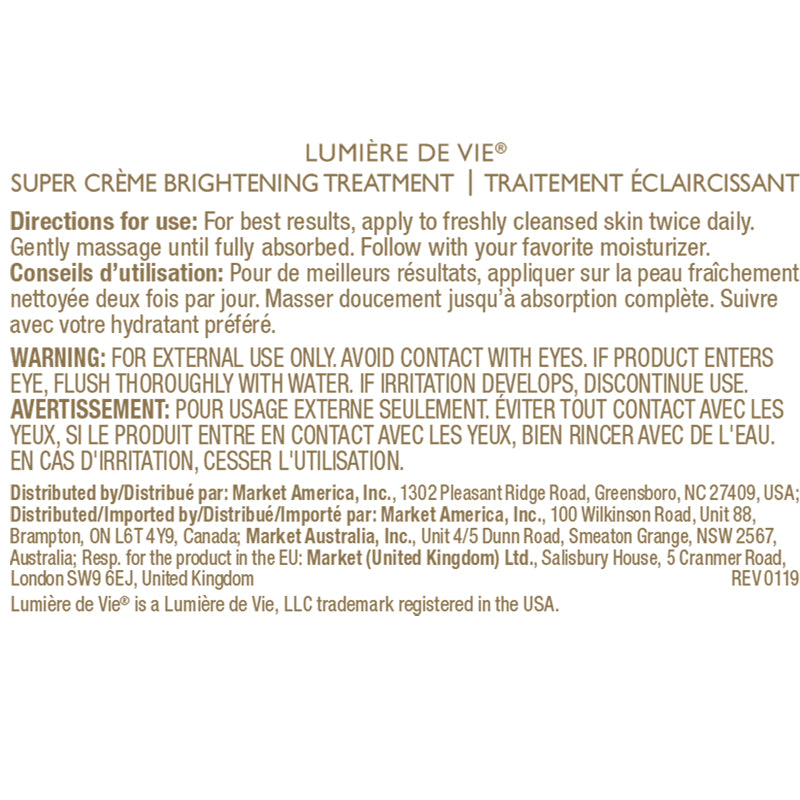 Lumière de Vie® 極致美白淡斑霜