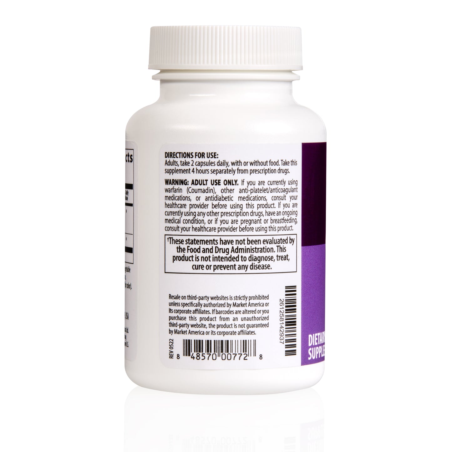 Thymenol™黑種草籽油松樹皮萃取物複方膠囊食品