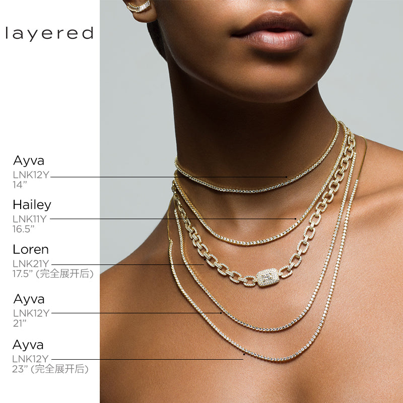 HAILEY - Round Cut Tennis Necklace