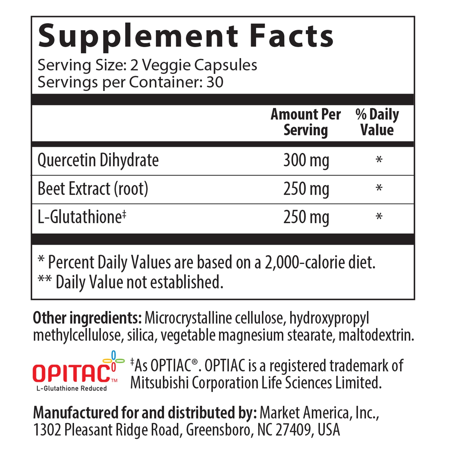 GlutaQ護力優複方膠囊食品