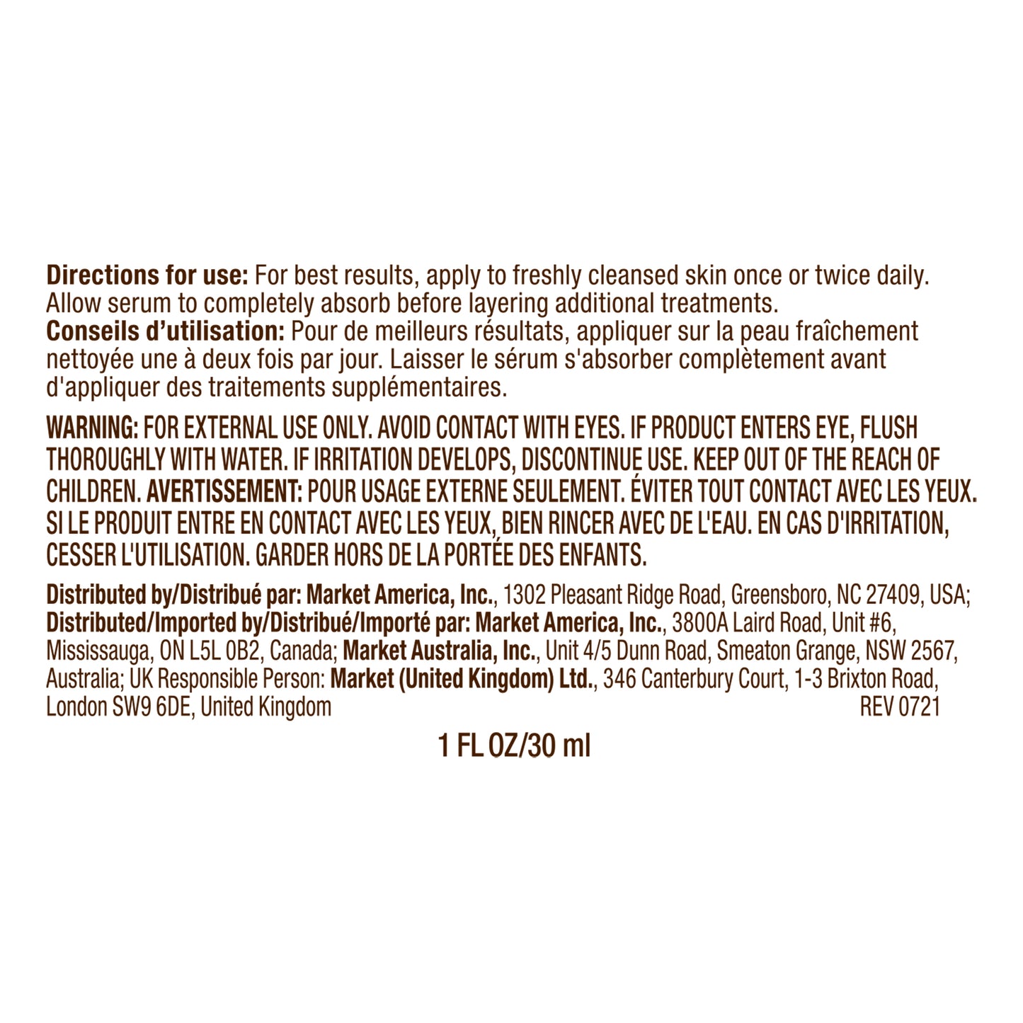 Lumière de Vie® 超導激活精華液