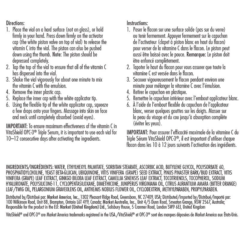 維添秀OPC-3精華乳液