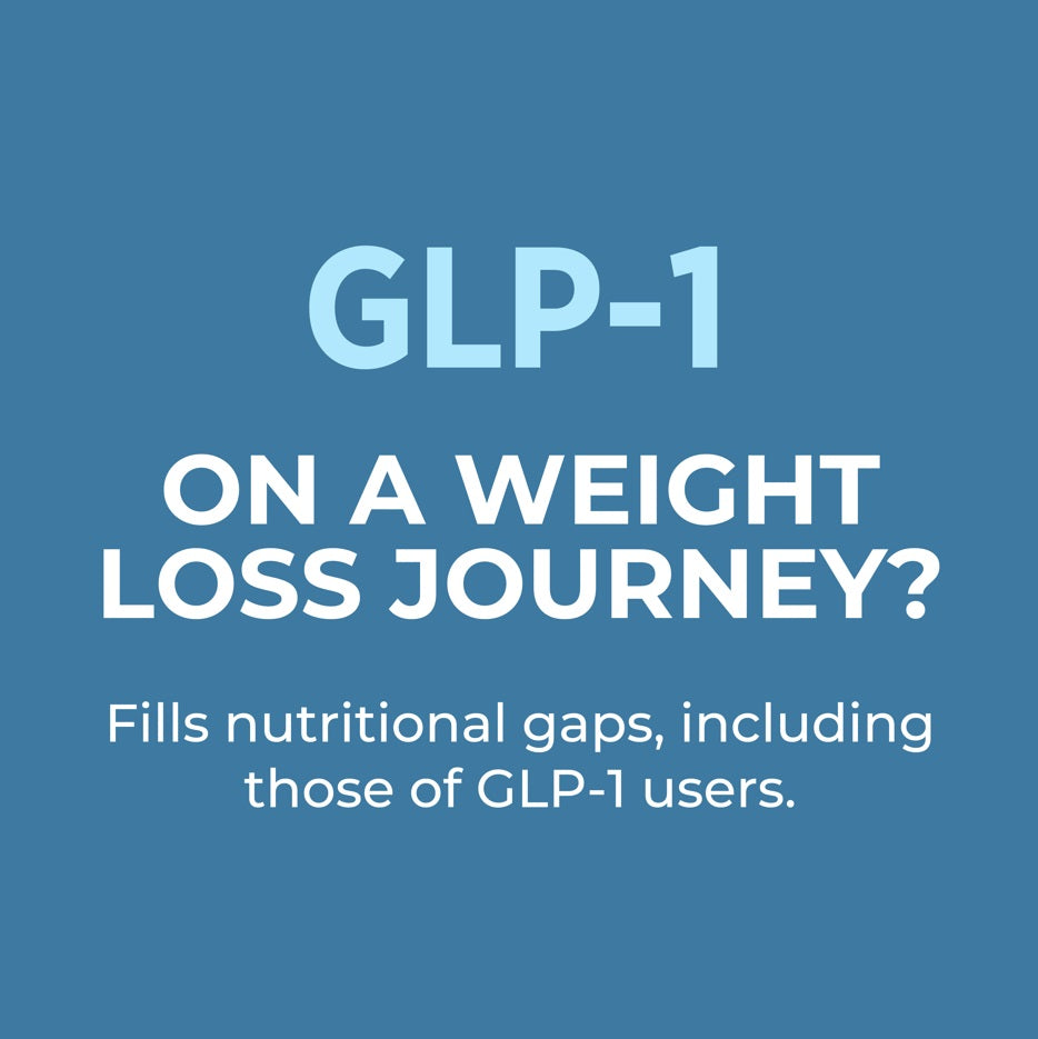 NutriClean先進纖維粉