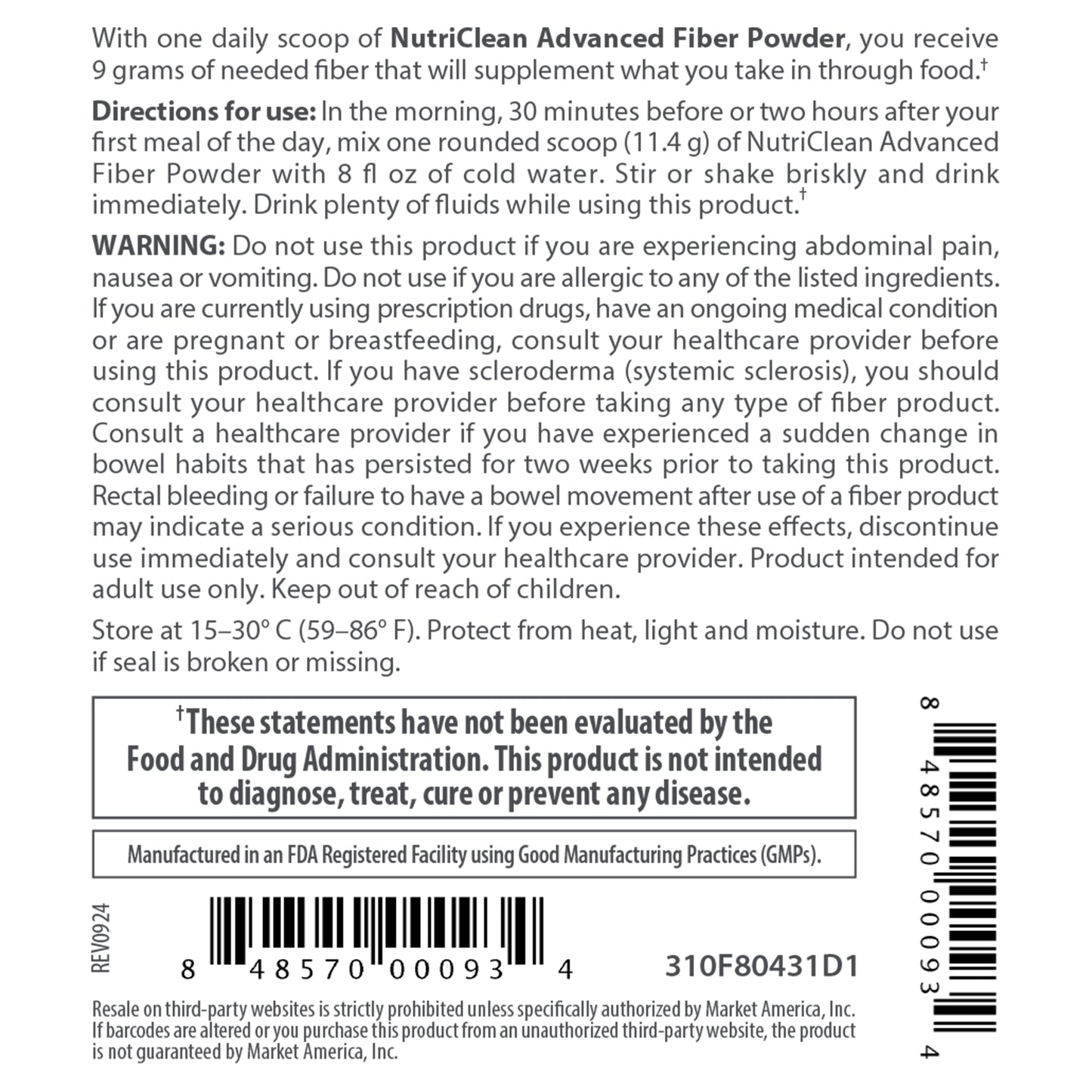 NutriClean先進纖維粉