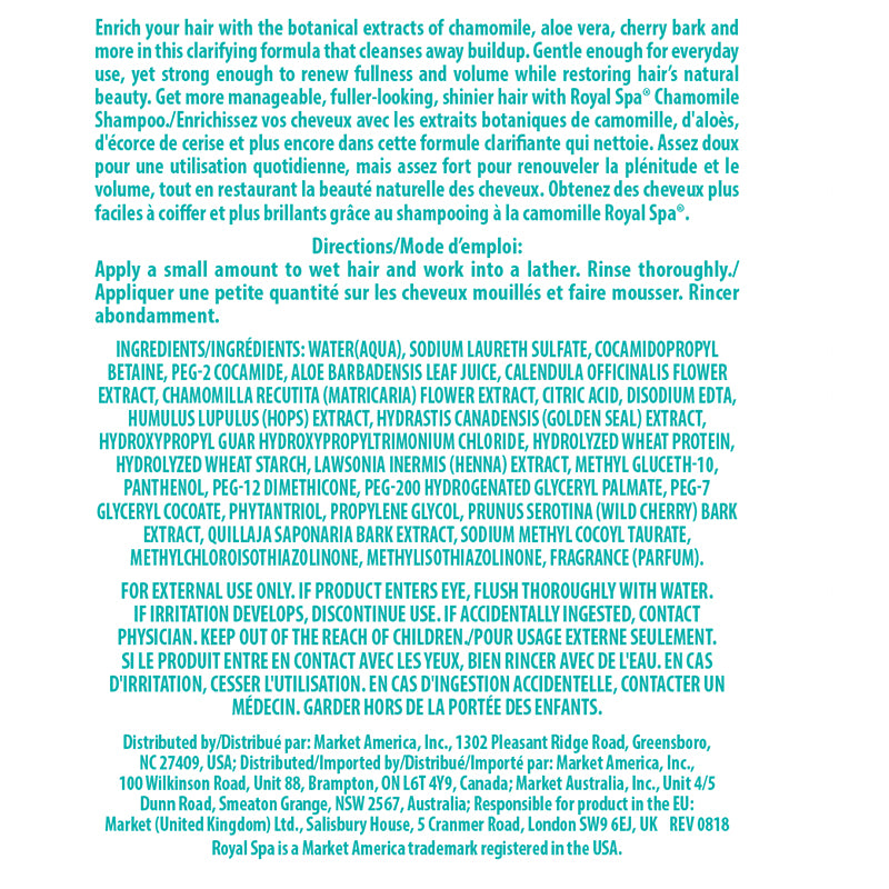 Royal Spa®甘菊洗髮精