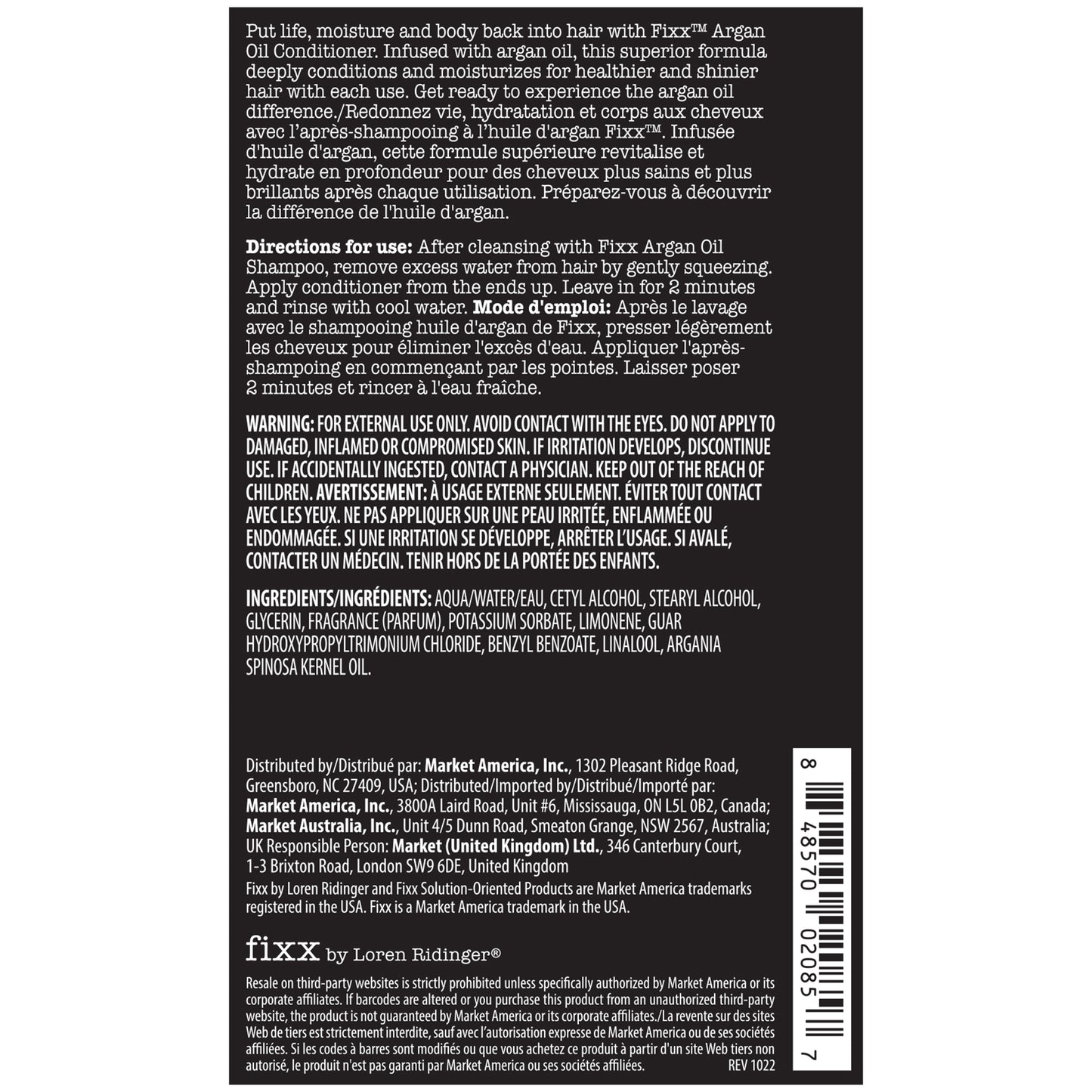 Fixx™摩洛哥堅果油潤髮乳