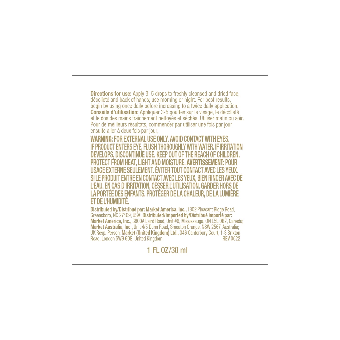 Lumière de Vie®維他命C美白緊緻精華液
