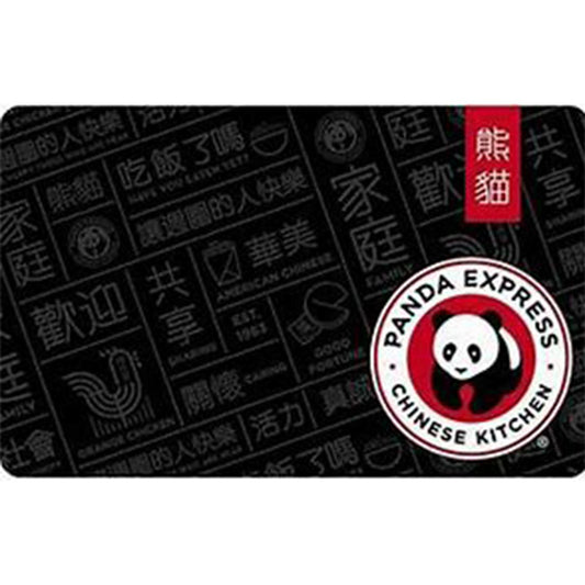 Panda Express  eGift Card (Email Delivery)