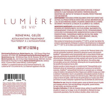 Lumière de Vie®紅妍保濕水凝霜（蝦紅素)
