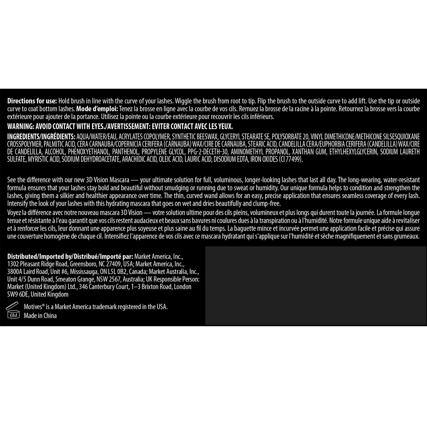 Motives® 3D Vision Mascara