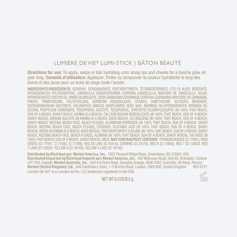 Lumière de Vie®光感提亮棒