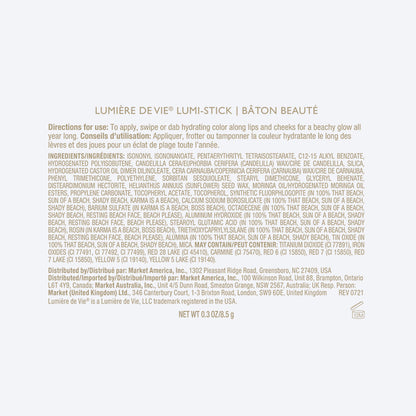 Lumière de Vie®光感提亮棒