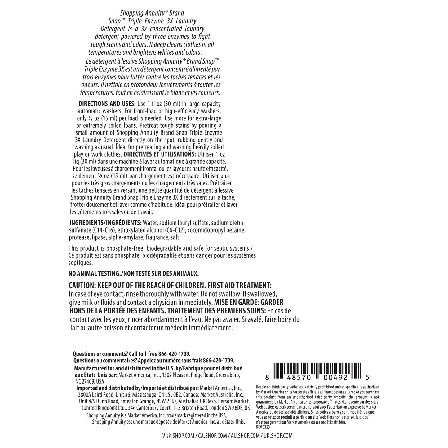 Snap™強力酵素高效  洗衣精