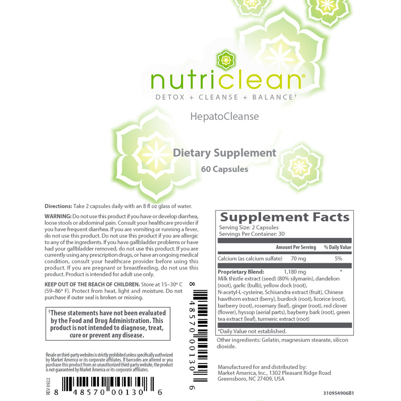 NutriClean清肝配方