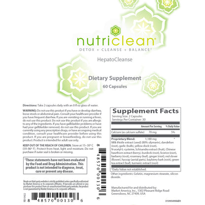 NutriClean清肝配方