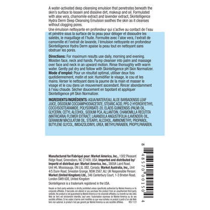 Skintelligence® Hydra Derm Deep Cleansing Emulsion