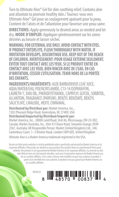 Ultimate Aloe® Gel