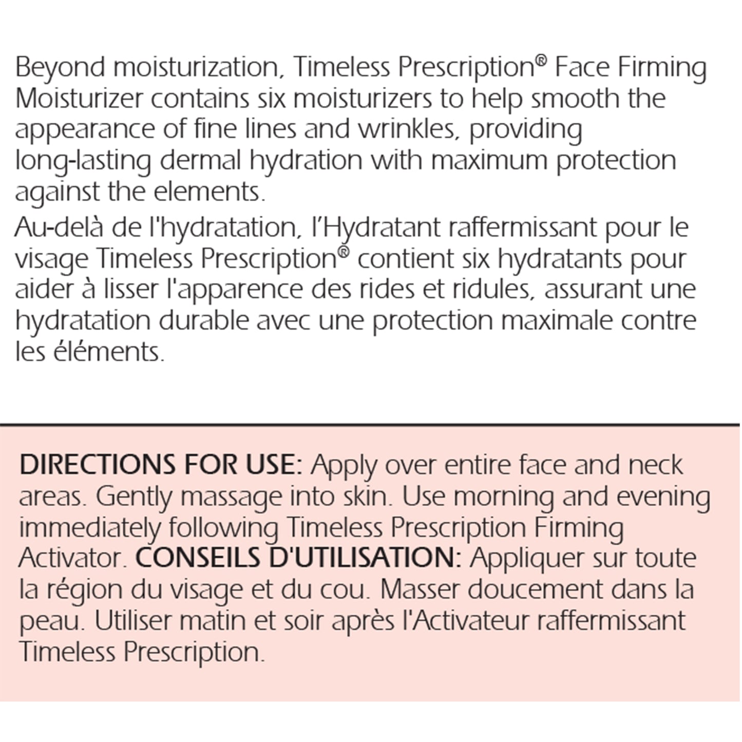 Timeless Prescription®緊緻潤膚霜