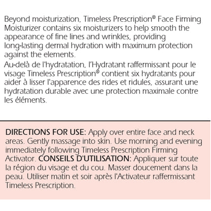 Timeless Prescription®緊緻潤膚霜