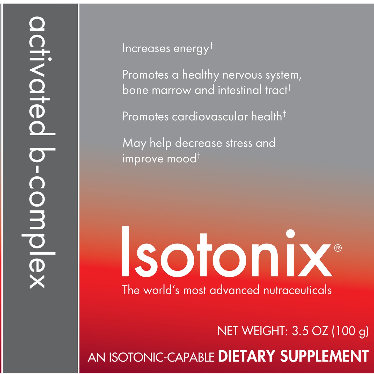 Isotonix複方維生素B粉末
