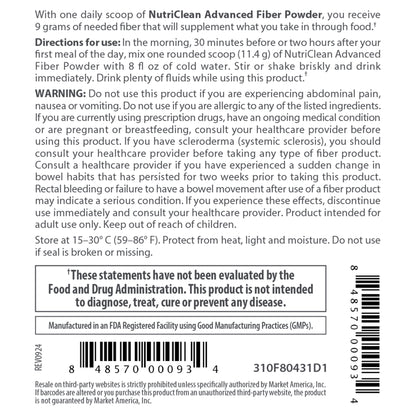 NutriClean先進纖維粉
