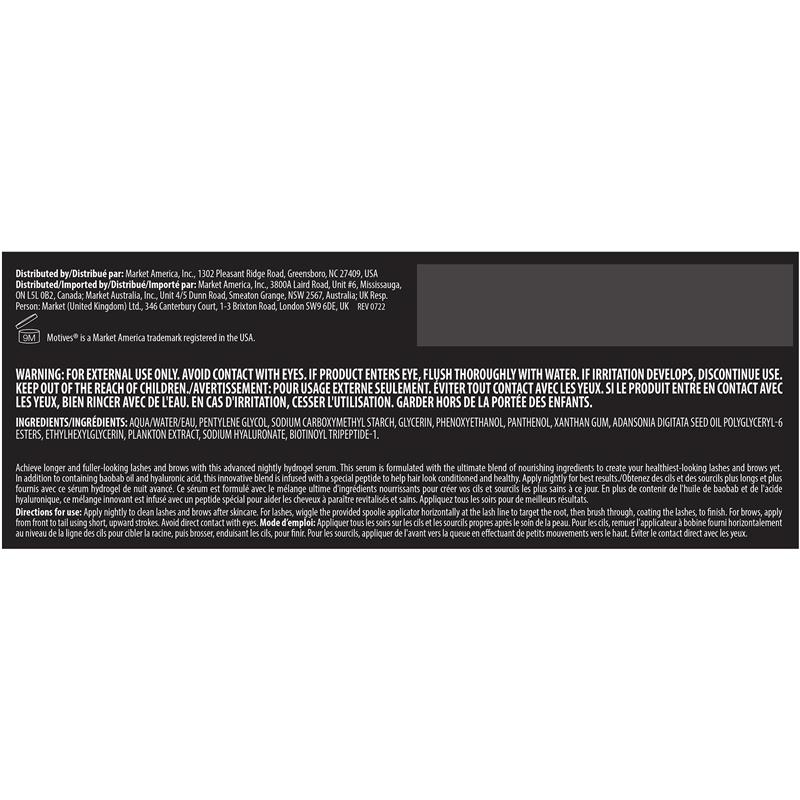 Motives眉睫修護精華液