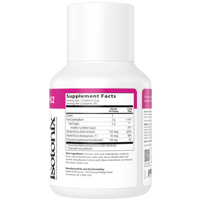 Isotonix維生素D（含維生素K2）粉末