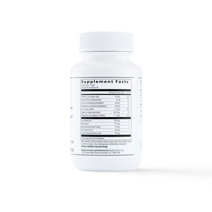 Glucosatrin固骨靈骨骼與關節配方